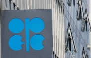 국제유가, OPEC+ 회의 앞두고 사흘째 하락