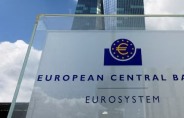 ECB, 6일 첫 금리 인하 확실...﻿주요국 '각자도생'