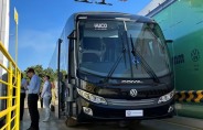도시바, 10분 만에 충전되는 차세대 전기 버스 시제품 브라질서 공개
