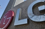 LG전자, 역대 2분기 최대 매출·영업익 기록