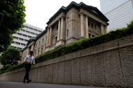 일본은행, 국채 매입 축소…마이너스 금리 해제 후 처음