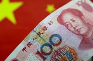 중국, 1분기에 533억 달러 미 국채·기관채 매각 '역대 최대'