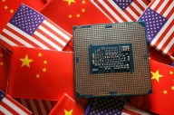美, AI에 필요한 ‘만능 게이트 칩’ 중국 접근 제한 강화키로