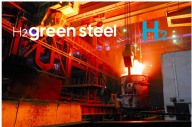 H2그린스틸, 캐나다•미국•브라질•포르투갈 등 4곳에 신규 그린스틸 공장 건설 검토