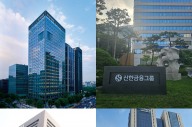 내달 가계대출 규제 강화… 기업 잡기 사활 "역마진 감수"
