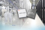 트렌드포스 “삼성·SK하이닉스, 올해 HBM 생산 비중 더욱 늘린다”