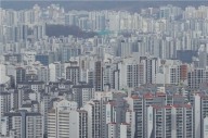 국토연, 집값 상승은 강남3구부터 시작