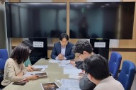 이종배 시의원, '서울시 공공예식 활성화 위한 간담회' 개최