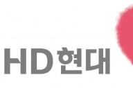 HD현대1%나눔재단 ‘제2회 HD현대아너상’ 후보자 공개모집