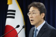 정부, ‘부동산 PF 정책 방향’ 발표… ‘부실우려’ 사업장 매각 추진