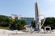 화성시, 'AI로봇 활용 어르신 건강관리' 경기도 공모 사업 선정