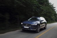 볼보코리아, 벤츠-BMW 양강구도 속 '프리미엄 수입차 대세 입증'