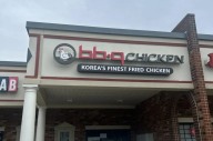 bb.q 치킨, 美 뉴저지 마운트 로렐 라치몬트 센터에 오픈