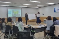 '디아스포라 도시' 인천, 결혼이민자 자립 강화