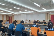 안산시, 지역응급의료 협의체 3차 긴급회의 개최