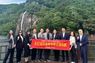 중국 쓰촨성 의빈시 대표단 담양군 방문