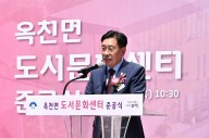 양평군, '경기 동부 soc 대개발' 시군 현장 릴레이 간담회