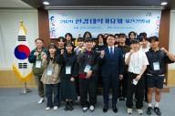 김춘곤 서울시의원, ‘2024 한강대학가요제’ 본선 참가자 격려