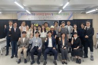 경북문화관광공사, 경북관광 자원 발굴·육성에 박차