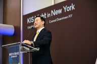 한국투자증권, 뉴욕에서 자체 IR행사 개최