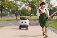 성남시, 전국 지자체 최초 자율주행 로봇 배달 서비스 개시