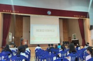 인천시교육청, ‘미리 만나는 세계로국제학교 캠프’ 진행