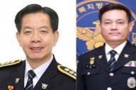 인천 서창지구대 경찰, 고가자전거 전문털이범 '꼼작마!'