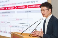 KT·서울시, '데이터 경로' 파악해 시민 '삶의 질' 높인다