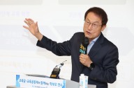 조희연 서울시교육감 “대법 결정을 기다리자는 의대 교수들 존중해야”