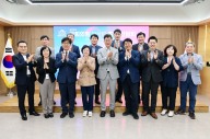 안산시, 22대 국회의원 당선인들과 첫 상견례