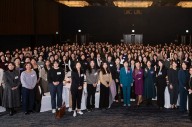 WIN, 제30회 ‘차세대 여성리더 컨퍼런스’ 개최