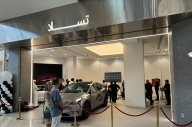 테슬라, 중동 강소국 ‘카타르’에 첫 전시장 오픈