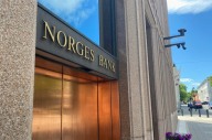 노르웨이 중앙은행, 아이온큐 213만주 매수...기관 투자자 지분 변동 활발