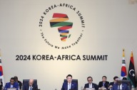 윤 대통령 "핵심광물 안정적 공급 등 아프리카와 지속가능 협력"