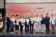 김기정 수원시의회 의장 “단결하는 협의회의 힘으로 지방의회 역사 써내려 갈 것”