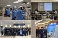 인천시, 해외 의료진 초청 의료기기 교육·훈련 세미나 개최