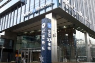 신한카드 “전통시장 방문객 절반은 다른 지역 주민”