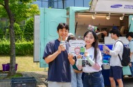 삼성전기, 대학서 커피트럭 이색 채용행사 개최
