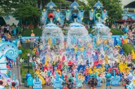 에버랜드, 여름축제 '워터 스텔라' 21일 개막