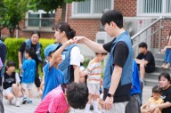 한국투자증권, 혜명메이빌에서  '사랑나눔 주말 봉사활동' 실시