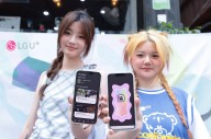 LG유플 K-POP 팬 소통 플랫폼 디거스, "잘 나가네!"