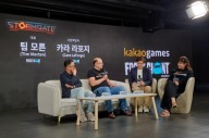RTS 신작 스톰게이트, '스타크래프트의 나라' 한국 공략 착수