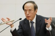 일본은행 총재 “7월 금리인상 가능”