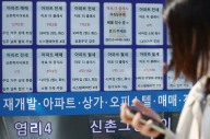 서울 전셋값 12개월 연속 상승…수도권 분양시장 훈풍 부나