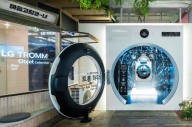 "AI 세탁·건조 체험하세요"…LG전자, 서울 경동시장에 ‘트롬하우스’ 오픈