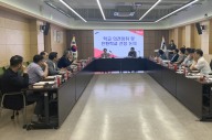 안산시-안산교육지원청-공립 일반고, 과학고 유치 간담회 개최