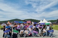 안산시, 내·외국인 함께하는 '한국 문화 체험' 진행