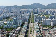 ‘평촌신도시 노후계획도시정비 선도지구' 공모 시작