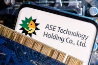 대만 칩패키징업체 ASE, 美·멕시코 공장 증설...AI 칩 수요 대응 나서