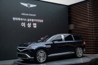 제네시스, 초대형 전기 SUV ‘네오룬 콘셉트’ 아시아 최초 공개